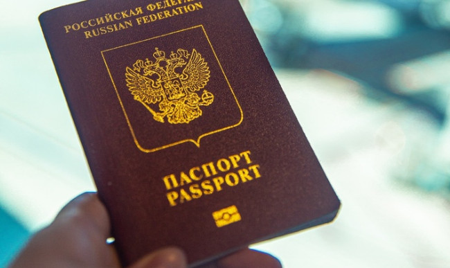 Естонія офіційно закриває кордони для громадян Росії з шенгенськими візами