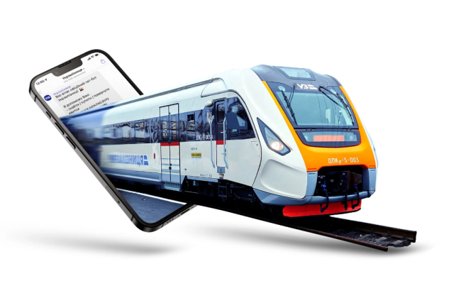 Укрзалізниця запустила власний мобільний застосунок