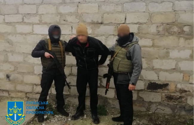 ​Коригував вогонь по позиціях ЗСУ на Луганщині: засуджено інформатора російської спецслужби