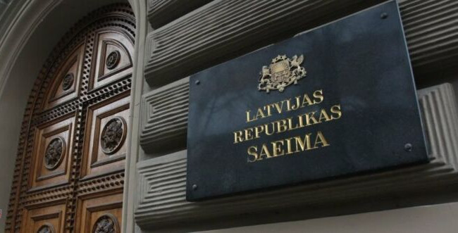 Сейм Латвии признал Россию страной-спонсором терроризма