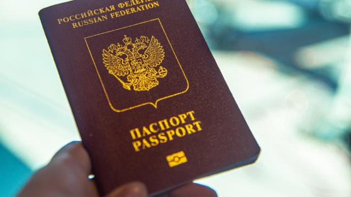 Естонія офіційно закриває кордони для громадян Росії з шенгенськими візами