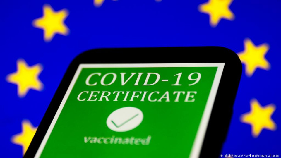 Кабмин запретил формировать COVID-сертификат на основании прививок вакциной из РФ