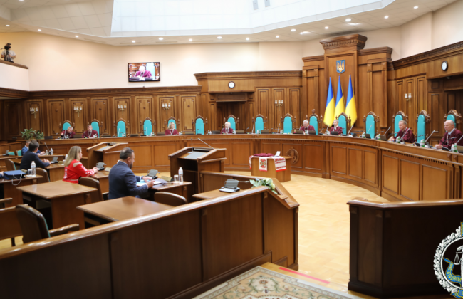Выбирать судей Конституционного Суда будут по рекомендации Совещательной группы: внесен законопроект