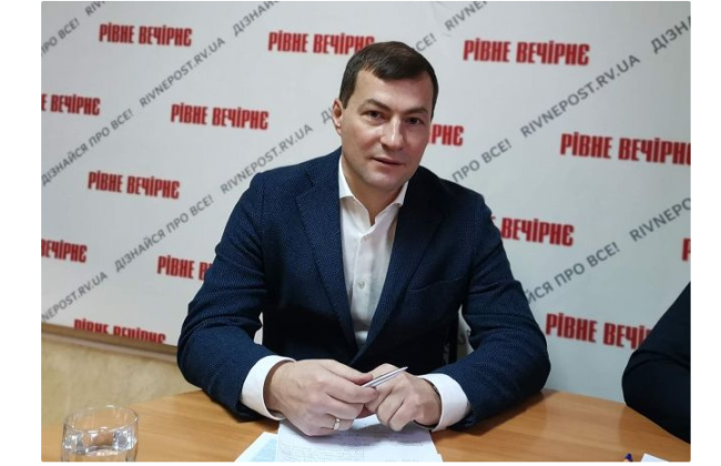 В Ровенской области избрали нового председателя облсовета