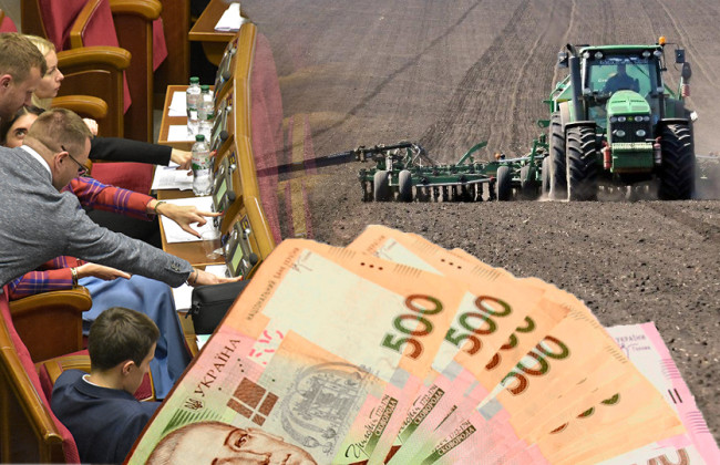 В Україні спростять процедуру купівлі сільськогосподарської землі