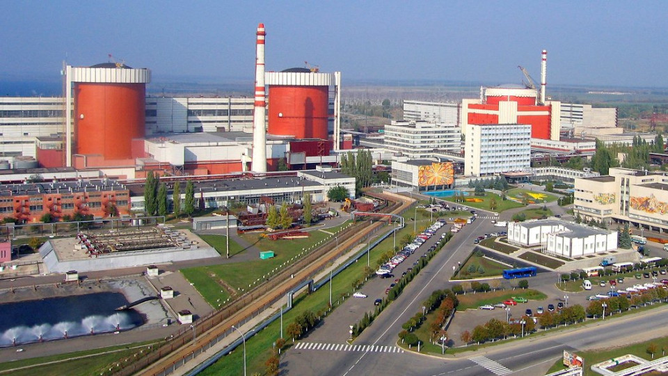 Дело о нанесении 12,3 млн гривен убытков «Южно-Украинской АЭС»: сообщены новые подозрения