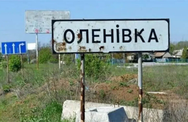 Україна закликає світ не допустити судилища над захисниками Маріуполя і направити ООН і Червоний Хрест до Оленівки