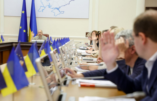 До 30% окладу: Кабмін обмежив премії для заступників міністрів