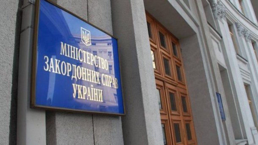 У Відні сталася ДТП за участю українських дипломатів: МЗС з'ясовує обставини