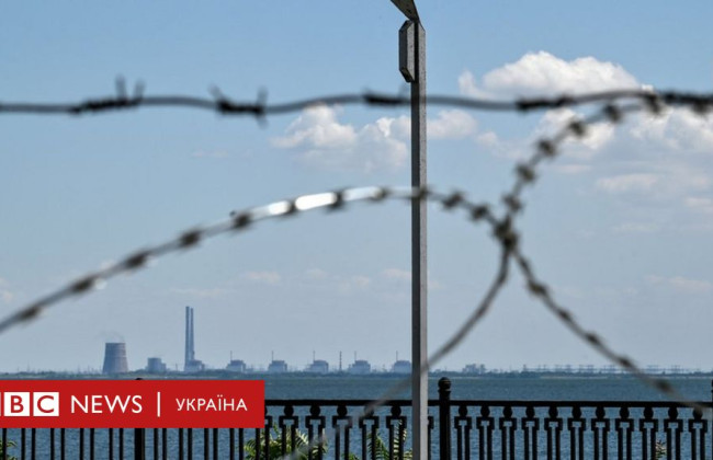 «Ситуация близка к Фукусиме», – инженер Запорожской АЭС в интервью BBC