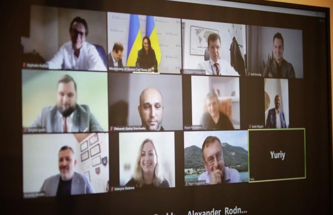 В Украине создали Экономический штаб по инициативе Зеленского