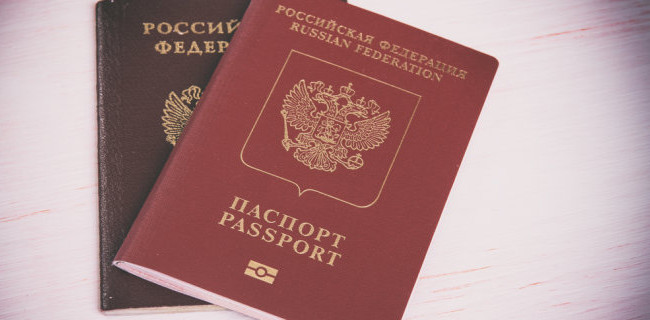 Польша анонсировала прекращение выдачи виз гражданам России