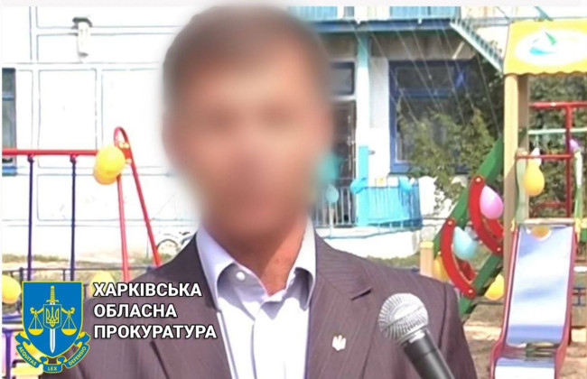 ​Псевдоглаве оккупированной ОТГ на Харьковщине сообщено о подозрении в коллаборационизме