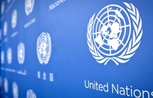 ООН готова підтримати місію МАГАТЕ на Запорізьку АЕС, але з деякими умовами