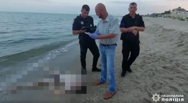 Кількість загиблих внаслідок вибуху міни у Затоці зросла