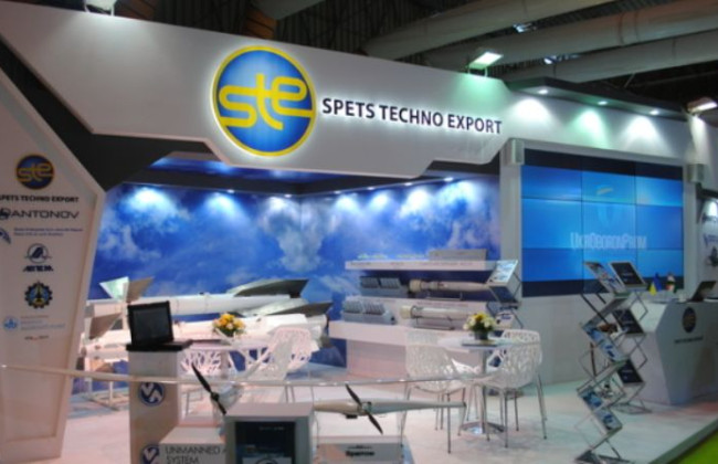 «Спецтехноэкспорт» перешел в управление ГУР