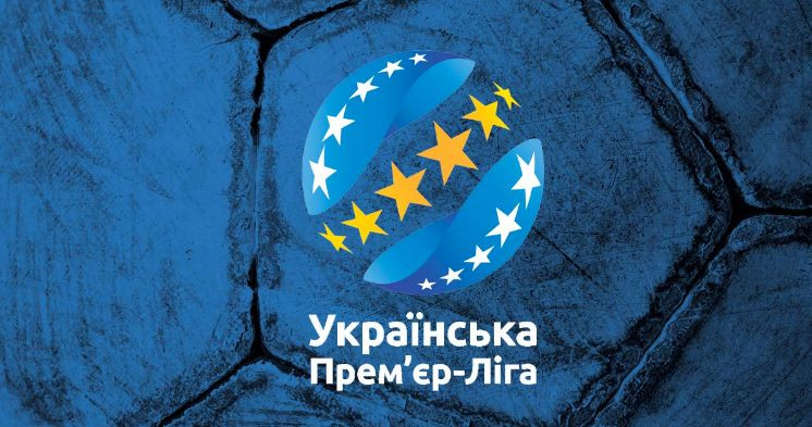 Украинская Премьер-лига объявила телетранслятора чемпионата