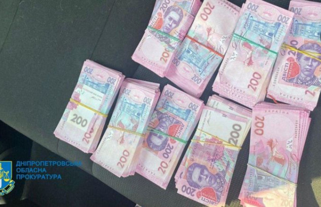 На Дніпропетровщині держексперт вимагав 240 тис грн за документ про усунення порушень протипожежної безпеки