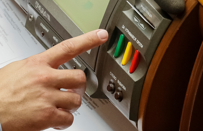 Рада провалила законопроект, за яким за «п'яне» керування могли притягнути до відповідальності через два роки