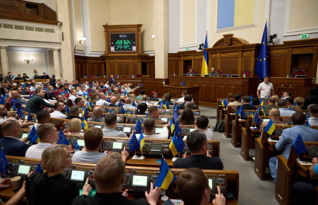 Верховная Рада провалила голосование за возвращение акциза на горючее