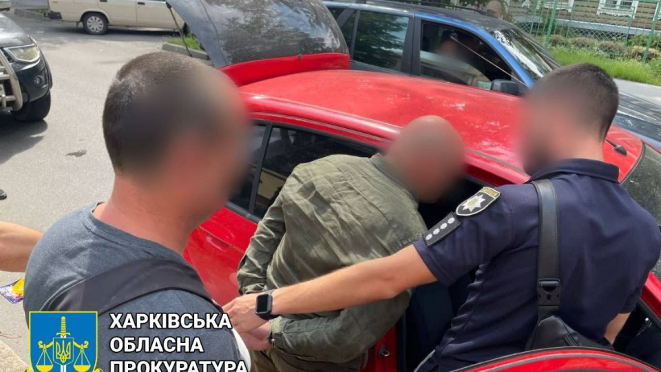 Обещали повлиять на судью за 12000 долларов: в Харьковской области задержаны двое мужчин