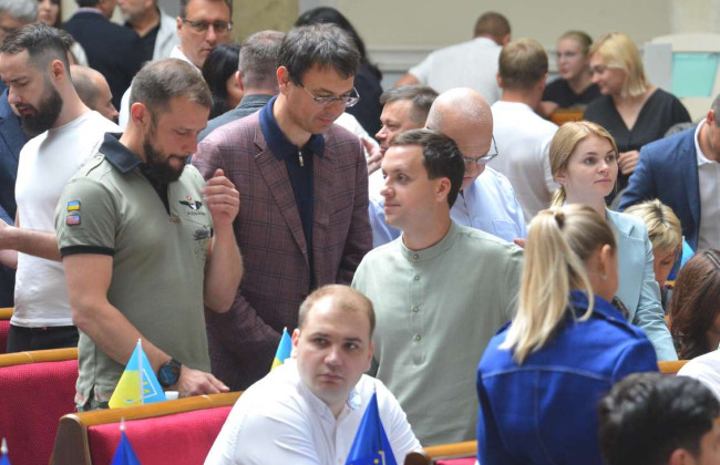 Рада предоставила рассрочку украинцам, которые согласятся на налоговую амнистию