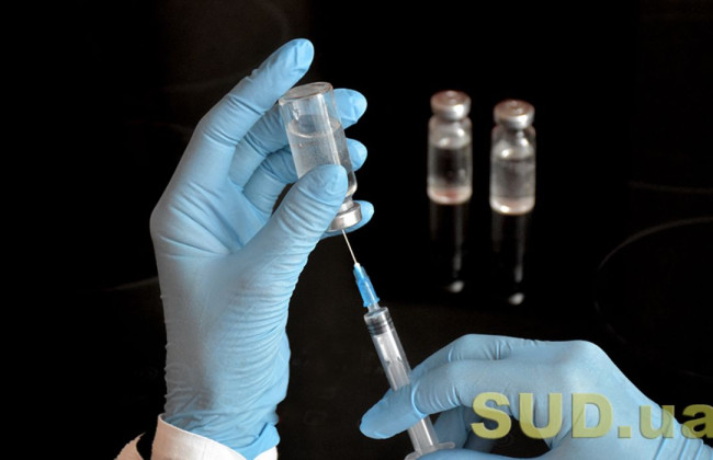 У МОЗ пояснили, чи потрібно зараз робити другу бустерну дозу щеплення проти COVID-19, якщо людина не є в групі ризику