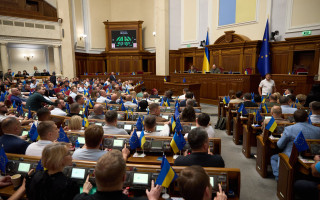 Верховна Рада провалила голосування за повернення акцизу на пальне