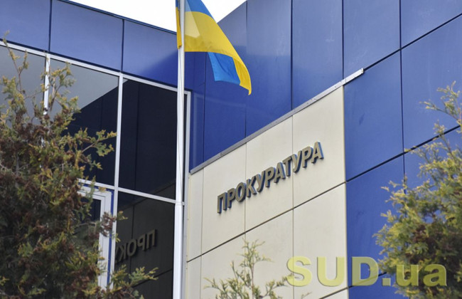 Обкрадали будинки мешканців Бучі: повідомлено про підозру ще 8 росіянам