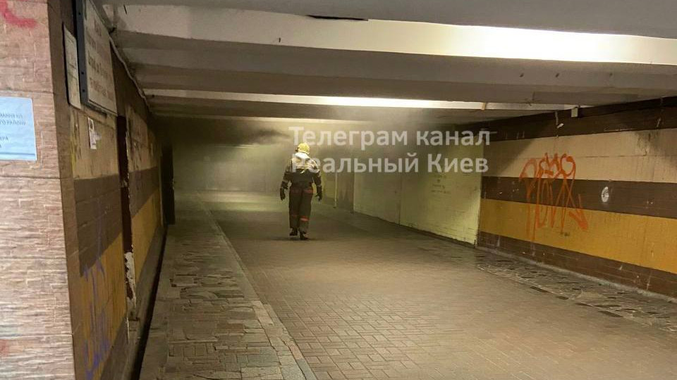 В Киеве станция метро «Теремки» закрыта на вход и выход