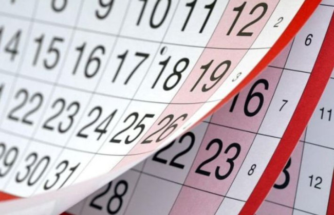 16 серпня: яке сьогодні народне свято та основні події