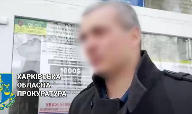 Отримав «підвищення» від окупантів: повідомлено про підозру колаборанту з Харківщини