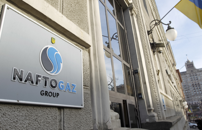 «Нафтогазу» не удалось получить согласия держателей евробондов на отсрочку выплат по ним