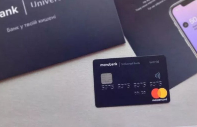 В Monobank вырастет процент за снятие наличных: когда и насколько