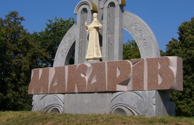 Под Киевом отремонтировали еще один разрушенный войной мост