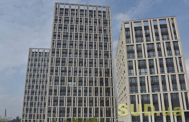 Рада разрешила украинцам расторгать договоры купли-продажи квартир, если дом не был вовремя введен в эксплуатацию