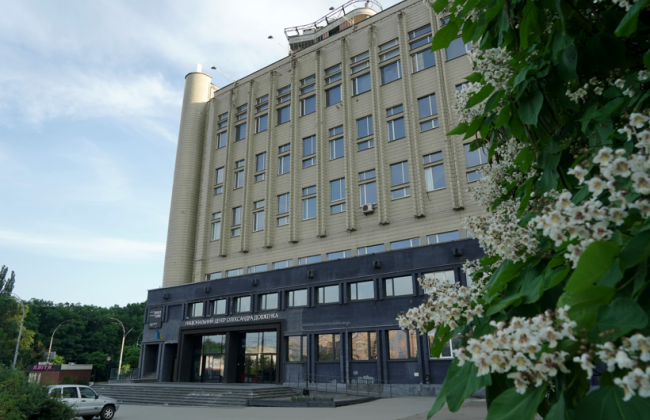 Держкіно видало наказ про реорганізацію «Довженко-Центру»