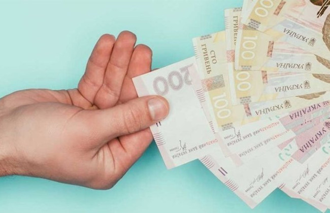 Українці зможуть отримати одноразову виплату: хто може претендувати на грошову допомогу