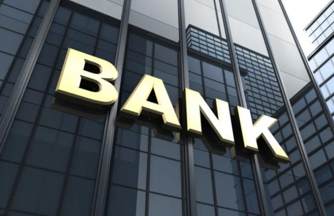 День Независимости Украины: как будут работать банки