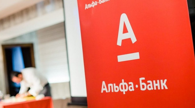 «Альфа-Банк» схвалив перейменування на «Сенс Банк»