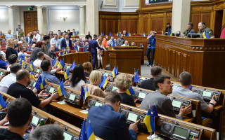 Раді вдруге пропонують внести зміни до бюджету щодо закупівлі газу на зиму за рахунок кредиту