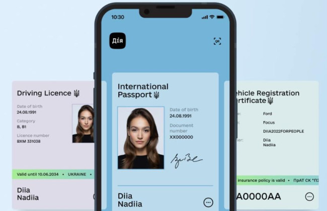 В Дії появятся англоязычные документы: какие именно