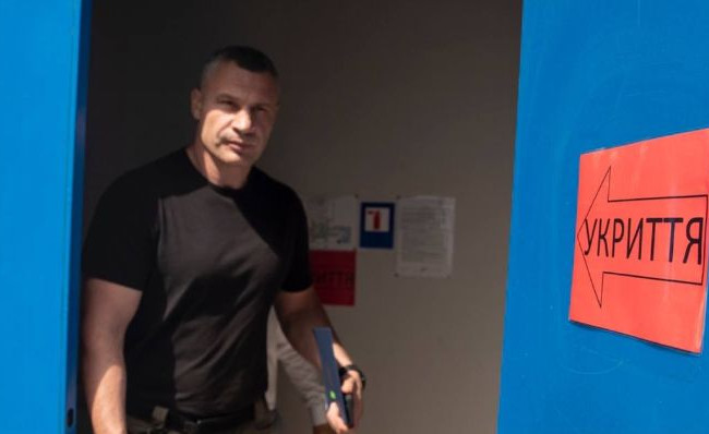 Открытие школ и садиков в Киеве: Кличко сделал важное заявление