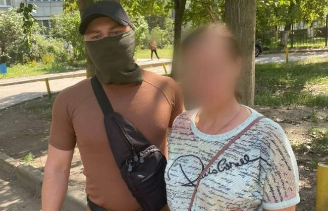 У Харкові жінка надсилала представникам РФ інформацію про розташування ЗСУ