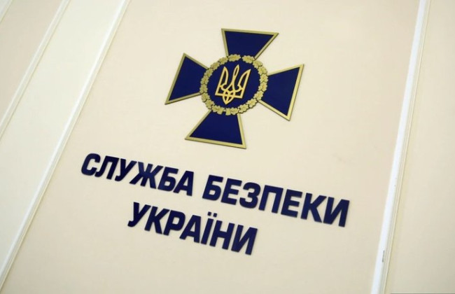 За фактом загибелі начальника СБУ в Кіровоградській області розпочато кримінальне провадження