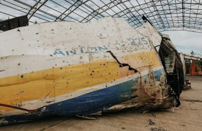 Как сейчас выглядит «Мрия»: показали фото самолета