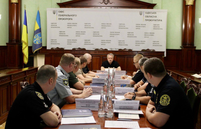 Андрей Костин провел совещание с прокурорами и правоохранителями Одесской области