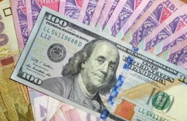 Курс долара в Україні: з’явився тривожний прогноз міжнародного рейтингового агентства