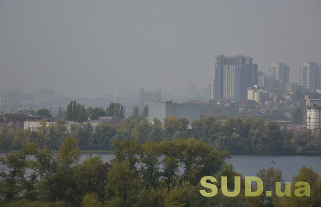 У Києві погіршилась якість повітря: у чому причина та що робити