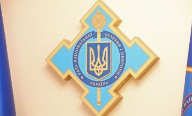 Кабмин предлагает СНБО заблокировать активы в Украине связанных с Януковичем лиц